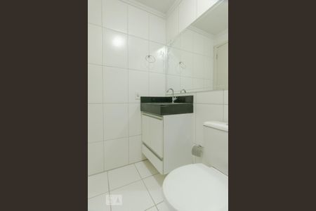 Apartamento para alugar com 54m², 2 quartos e 1 vaga Apartamento para alugar com 54m², 2 quartos e 1 vagaBanheiro Social