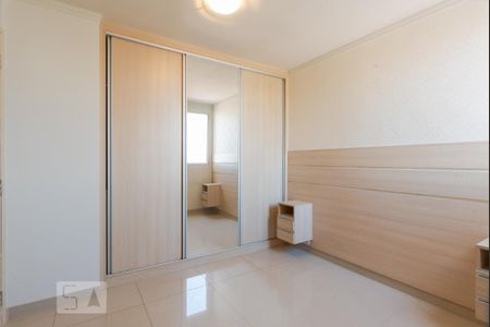 Suíte de apartamento para alugar com 2 quartos, 54m² em Jardim Márcia, Campinas