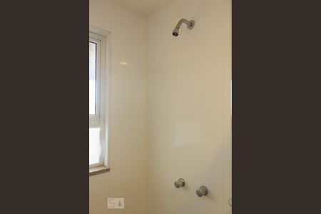 Apartamento para alugar com 35m², 1 quarto e 1 vagaDetalhe do banheiro