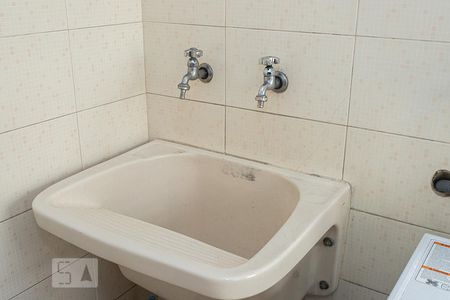 Casa à venda com 320m², 3 quartos e 6 vagasDetalhe área de serviço