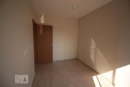 Quarto 1 de apartamento para alugar com 2 quartos, 52m² em Cecap, Jundiaí