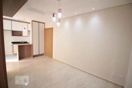 Sala de apartamento para alugar com 2 quartos, 52m² em Cecap, Jundiaí