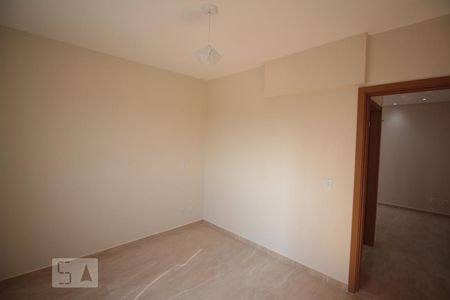 Quarto 2 de apartamento para alugar com 2 quartos, 52m² em Cecap, Jundiaí