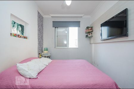 Apartamento para alugar com 100m², 3 quartos e 2 vagasSuíte