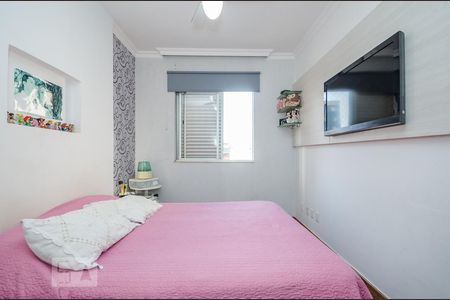 Apartamento para alugar com 100m², 3 quartos e 2 vagasSuíte