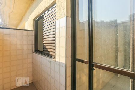 Apartamento para alugar com 40m², 1 quarto e sem vaga Apartamento para alugar com 40m², 1 quarto e sem vagaArea de Serviço