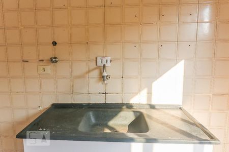 Apartamento para alugar com 40m², 1 quarto e sem vaga Apartamento para alugar com 40m², 1 quarto e sem vagaCozinha