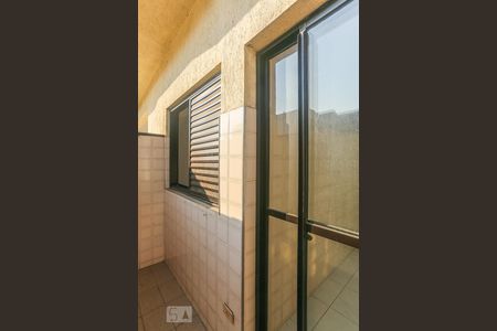 Apartamento para alugar com 40m², 1 quarto e sem vaga Apartamento para alugar com 40m², 1 quarto e sem vagaArea de Serviço