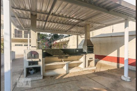 Apartamento para alugar com 40m², 1 quarto e sem vaga Apartamento para alugar com 40m², 1 quarto e sem vagaArea Comum Churrasqueira