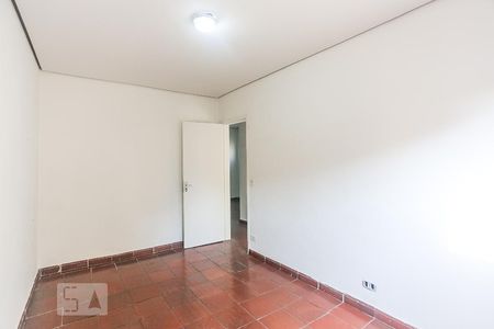 Quarto de apartamento para alugar com 1 quarto, 40m² em Butantã, São Paulo