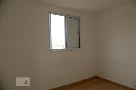 Apartamento para alugar com 65m², 3 quartos e 1 vagaQuarto 3 - Suíte