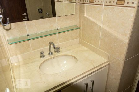 Apartamento à venda com 87m², 2 quartos e 1 vagaBanheiro da Suíte