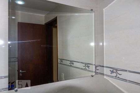 Apartamento à venda com 87m², 2 quartos e 1 vagaBanheiro Social