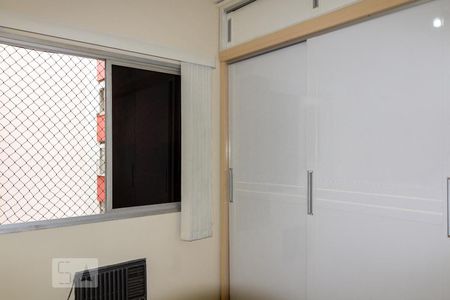 Apartamento à venda com 87m², 2 quartos e 1 vagaQuarto