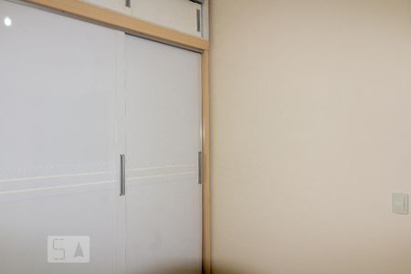 Apartamento à venda com 87m², 2 quartos e 1 vagaQuarto