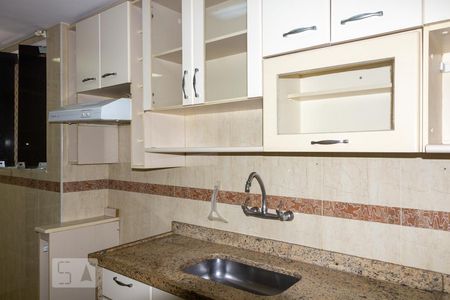 Apartamento à venda com 87m², 2 quartos e 1 vagaCozinha e Área de Serviço