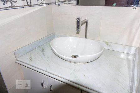 Apartamento à venda com 87m², 2 quartos e 1 vagaBanheiro Social