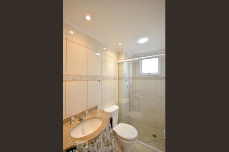 Apartamento à venda com 47m², 2 quartos e 1 vagaBanheiro