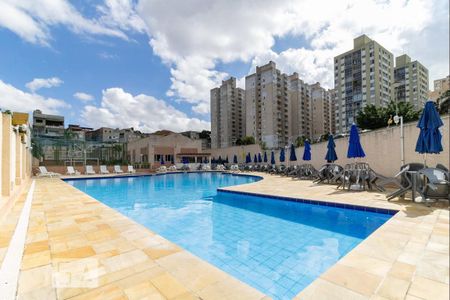 Apartamento à venda com 47m², 2 quartos e 1 vagaPiscina