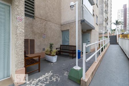 Apartamento à venda com 47m², 2 quartos e 1 vagaArea Comum