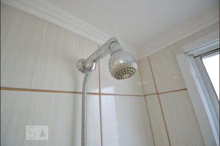 Apartamento à venda com 47m², 2 quartos e 1 vagaBanheiro