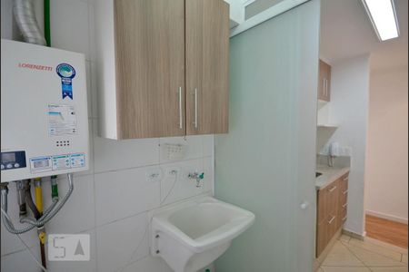 Apartamento à venda com 47m², 2 quartos e 1 vagaArea de Serviço