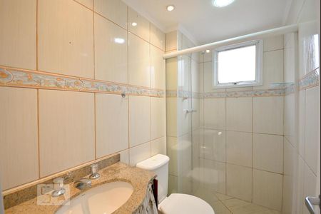 Apartamento à venda com 47m², 2 quartos e 1 vagaBanheiro