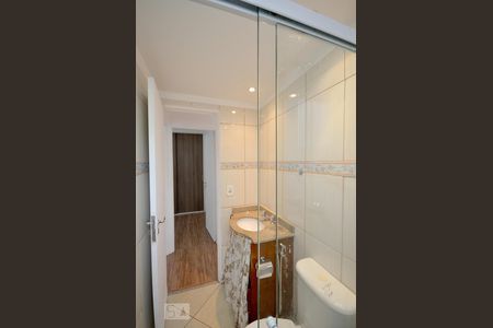 Apartamento à venda com 47m², 2 quartos e 1 vagaBanheiro