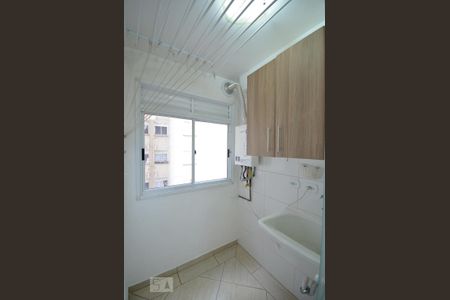 Apartamento à venda com 47m², 2 quartos e 1 vagaArea de Serviço