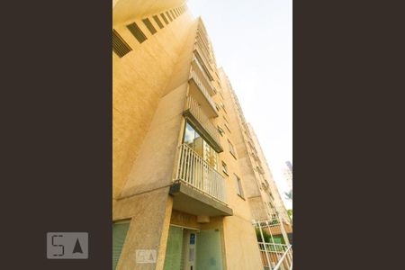 Apartamento à venda com 47m², 2 quartos e 1 vagaFachada