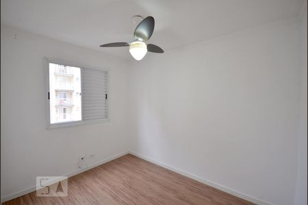 Apartamento à venda com 47m², 2 quartos e 1 vagaQuarto 2
