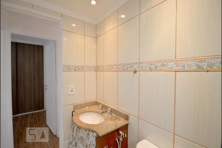 Apartamento à venda com 47m², 2 quartos e 1 vagaBanheiro