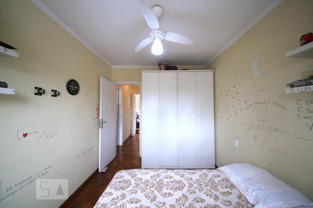 Apartamento para alugar com 80m², 3 quartos e sem vagaQuarto 1