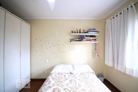 Apartamento para alugar com 80m², 3 quartos e sem vagaQuarto 1