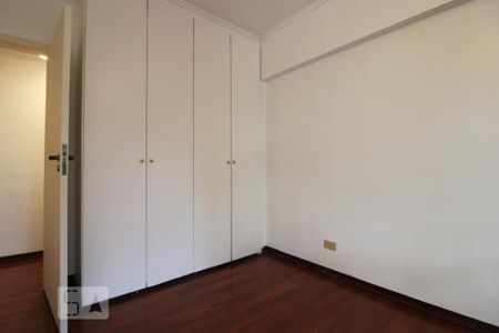 Apartamento à venda com 110m², 3 quartos e 1 vaga Apartamento à venda com 110m², 3 quartos e 1 vagaQuarto 1