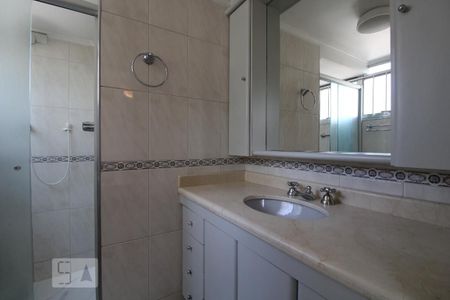 Apartamento à venda com 110m², 3 quartos e 1 vaga Apartamento à venda com 110m², 3 quartos e 1 vagaBanheiro da Suíte