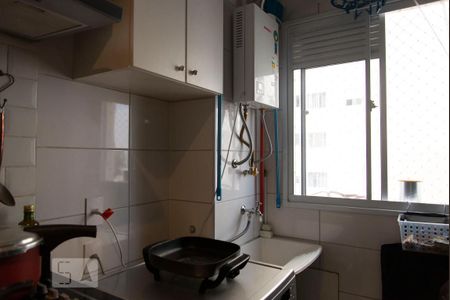 Apartamento à venda com 40m², 2 quartos e sem vagaLavanderia