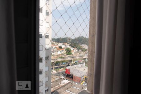 Apartamento à venda com 40m², 2 quartos e sem vagaVista do Quarto 2