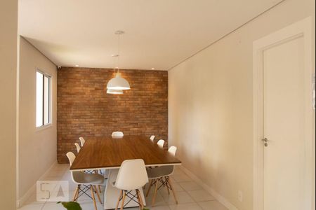 Apartamento à venda com 40m², 2 quartos e sem vagaEspaço Gourmet