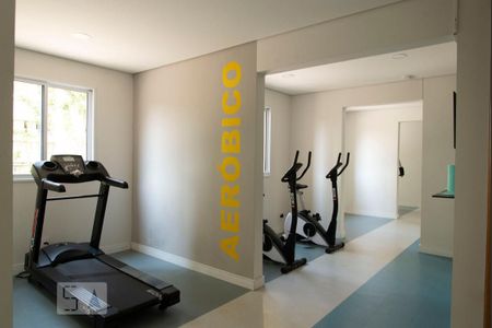 Apartamento à venda com 40m², 2 quartos e sem vagaAcademia