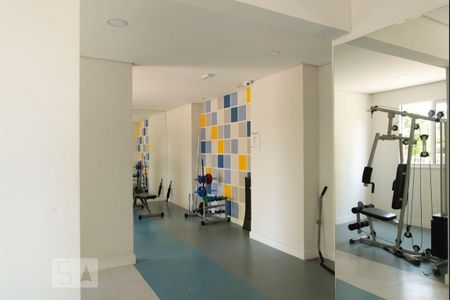 Apartamento à venda com 40m², 2 quartos e sem vagaAcademia