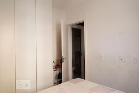 Apartamento à venda com 40m², 2 quartos e sem vagaQuarto 2