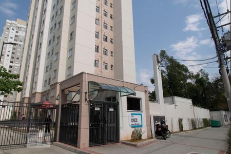 Apartamento à venda com 40m², 2 quartos e sem vagaFachada