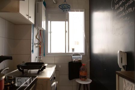 Apartamento à venda com 40m², 2 quartos e sem vagaLavanderia