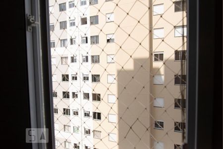 Apartamento à venda com 40m², 2 quartos e sem vagaVista do Quarto 1