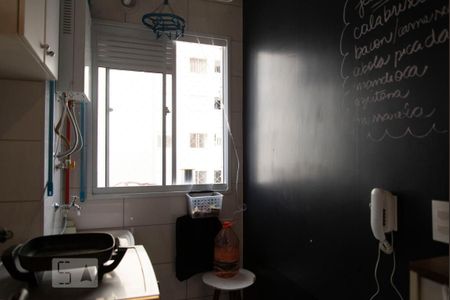 Apartamento à venda com 40m², 2 quartos e sem vagaLavanderia