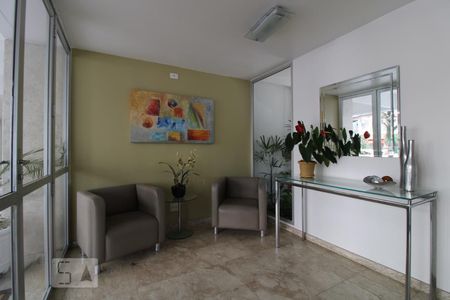 Apartamento para alugar com 60m², 2 quartos e 1 vagaHall de Entrada