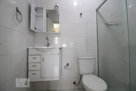 Apartamento para alugar com 60m², 2 quartos e 1 vagaBanheiro