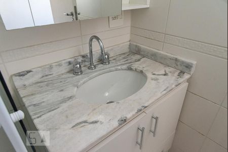 Apartamento para alugar com 55m², 2 quartos e 1 vagaPia