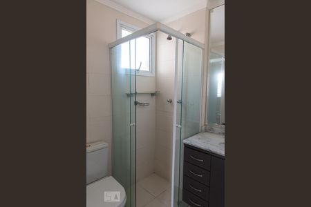 Apartamento para alugar com 55m², 2 quartos e 1 vagaBanheiro